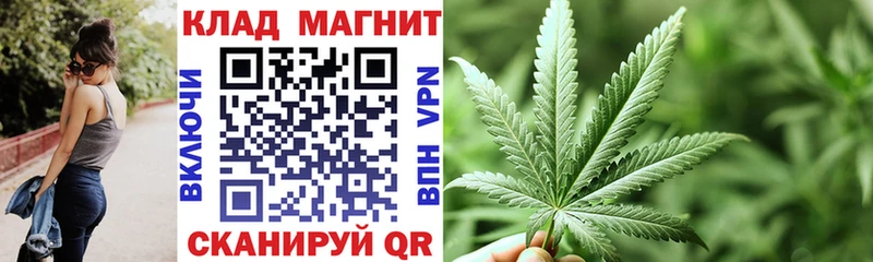 Купить наркотики Ленинск-Кузнецкий КОКАИН  Конопля  Меф  APVP  ГЕРОИН  ГАШ  АМФЕТАМИН 