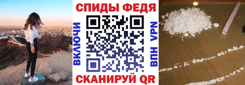 Amphetamine VHQ  купить наркоту  Ленинск-Кузнецкий 