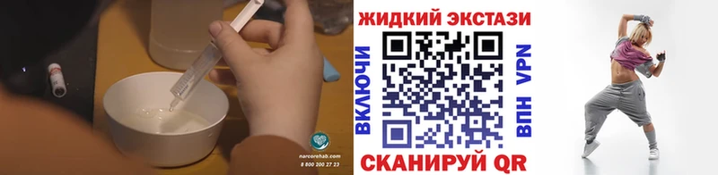 omg сайт  Ленинск-Кузнецкий  БУТИРАТ BDO 33% 