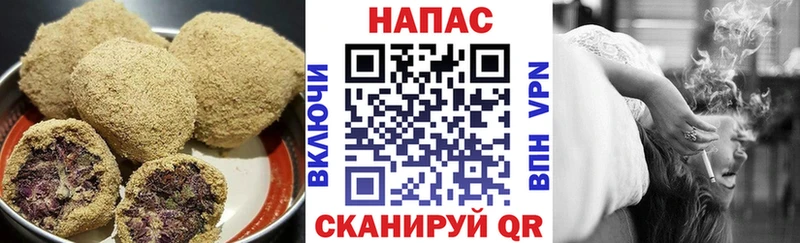 Cannafood марихуана Ленинск-Кузнецкий