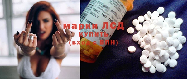 эйфоретик Елабуга