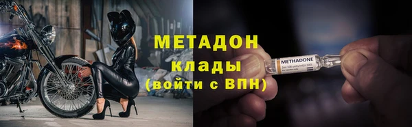 марихуана Тутаев