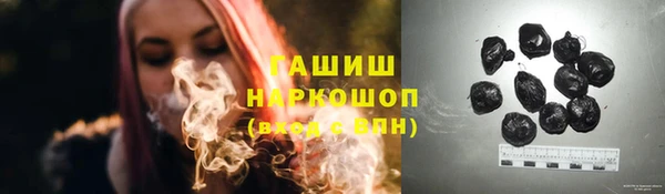 эйфоретик Елабуга