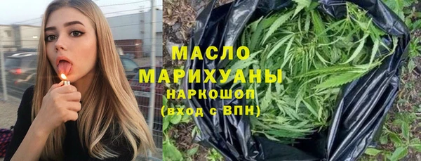 спиды Елизово
