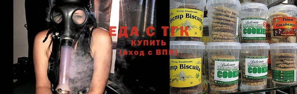 эйфоретик Елабуга