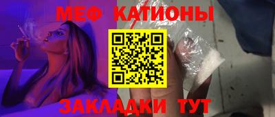 прущие грибы Кулебаки