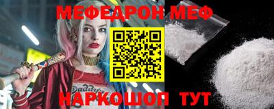 прущие грибы Кулебаки