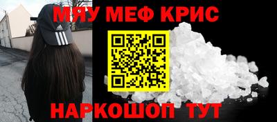 PSILOCYBIN Кунгур