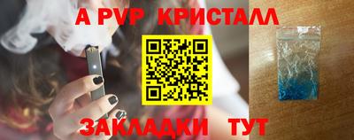 прущие грибы Кулебаки