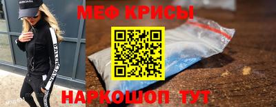 шишки Кумертау