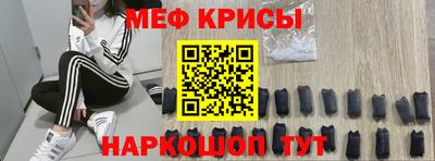 PSILOCYBIN Кунгур