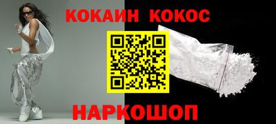 прущие грибы Кулебаки