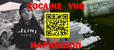 прущие грибы Кулебаки