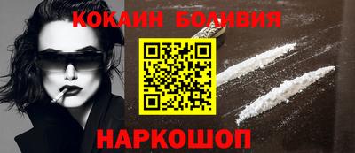 шишки Кумертау