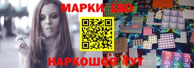 прущие грибы Кулебаки