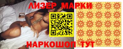 шишки Кумертау