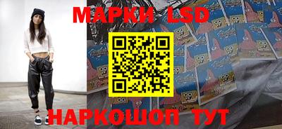 PSILOCYBIN Кунгур