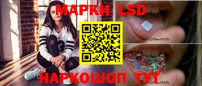 PSILOCYBIN Кунгур