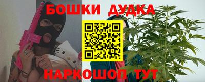 шишки Кумертау