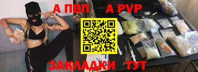 PSILOCYBIN Кунгур