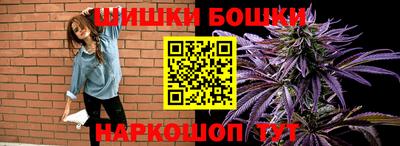 PSILOCYBIN Кунгур