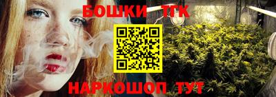 PSILOCYBIN Кунгур
