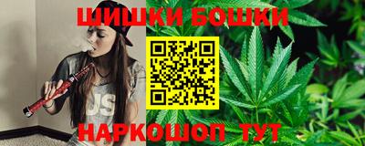 PSILOCYBIN Кунгур