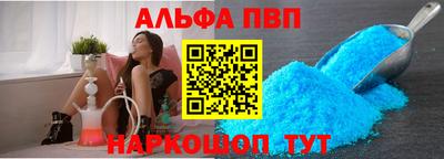 прущие грибы Кулебаки