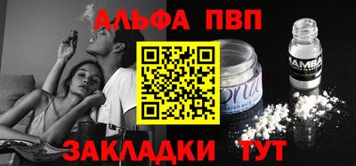 PSILOCYBIN Кунгур