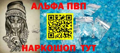 PSILOCYBIN Кунгур