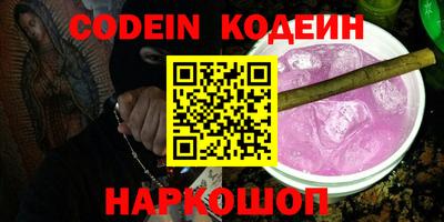 PSILOCYBIN Кунгур