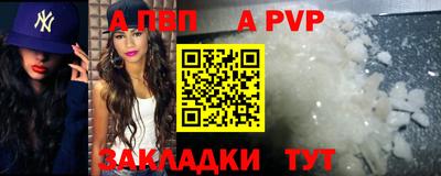 прущие грибы Кулебаки