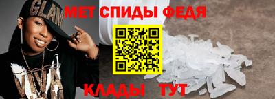 шишки Кумертау