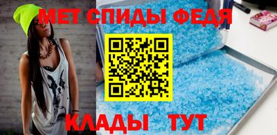 шишки Кумертау