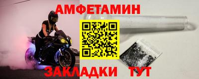 прущие грибы Кулебаки