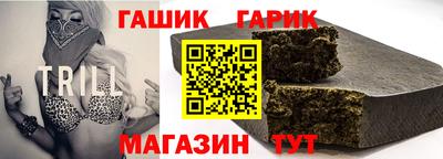 шишки Кумертау