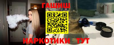 PSILOCYBIN Кунгур