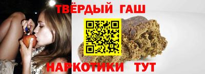PSILOCYBIN Кунгур