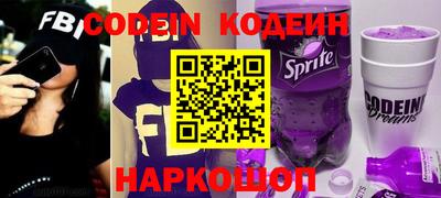 прущие грибы Кулебаки