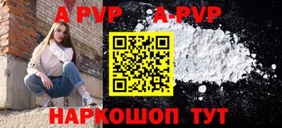 прущие грибы Кулебаки