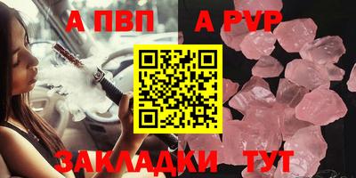 прущие грибы Кулебаки