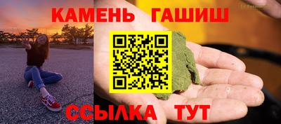 прущие грибы Кулебаки