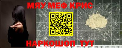 шишки Кумертау