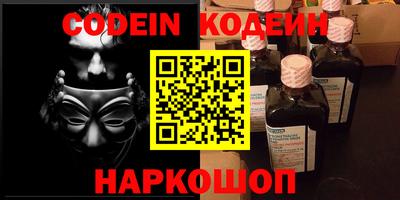 PSILOCYBIN Кунгур