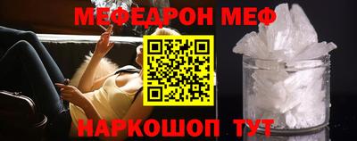 PSILOCYBIN Кунгур