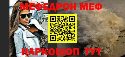 PSILOCYBIN Кунгур