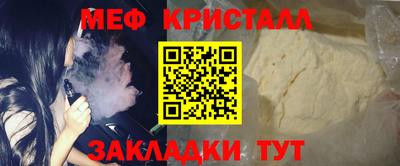 прущие грибы Кулебаки