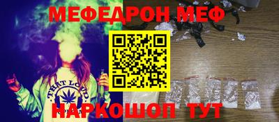 прущие грибы Кулебаки