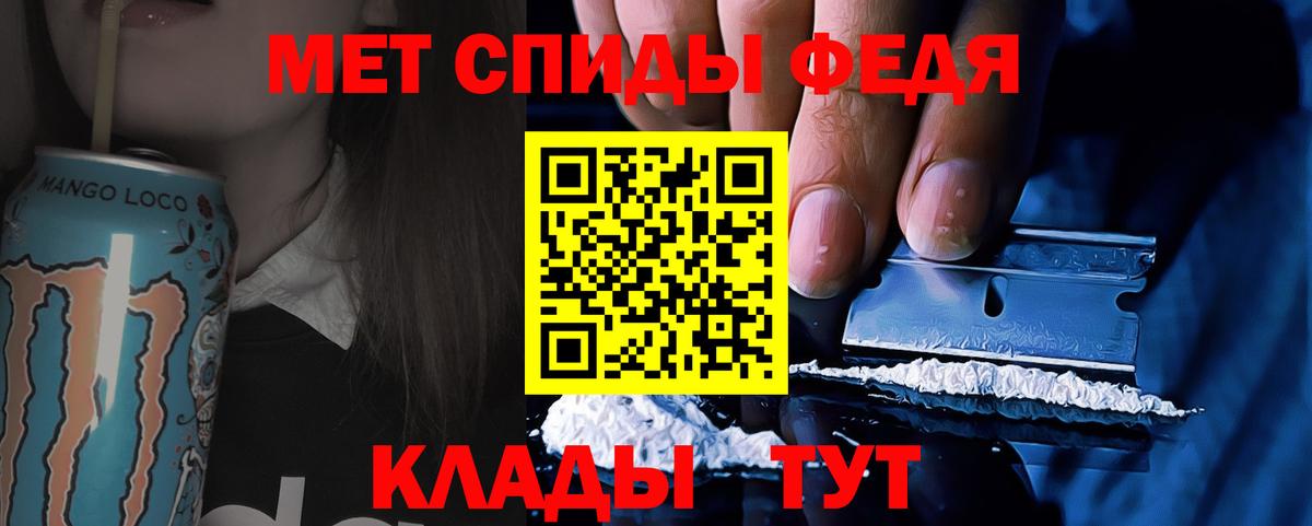 Ленинск-Кузнецкий  Первитин витя  Первитин витя  Вход с VPN 