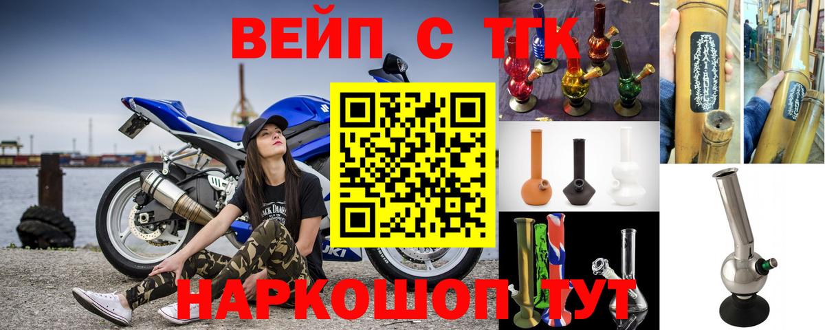 Дистиллят ТГК концентрат Ленинск-Кузнецкий